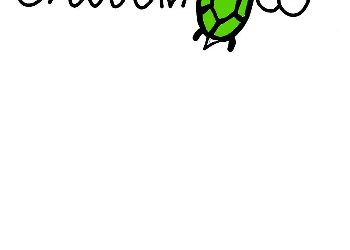 Chillkroete * 바트소베른하임